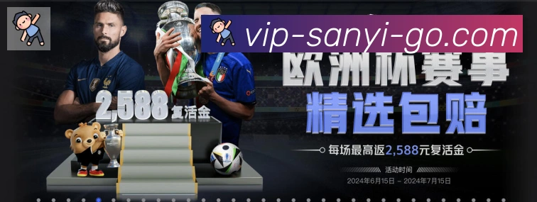 数据分析功能